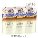 マー&ミー Latte ボディソープ 液体 詰替 360ml 3個セット クラシエ ママ 子供 親子 ベビー キッズ 全身 石鹸 乾燥肌 保湿 マーアンドミー ラッテ マーミー レフィル