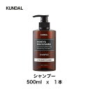 クンダル　ネイチャーシャンプー ハニー＆マカダミア イランイラン 500ml 1個 KUNDAL H&M 敏感肌 ポンプタイプ ボトル いい香り pHバランス