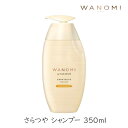 wAVs a̎  Vv[ |v 350ml 1 P&G HAIR RECIPE Ăʂ e IC _[W mVR