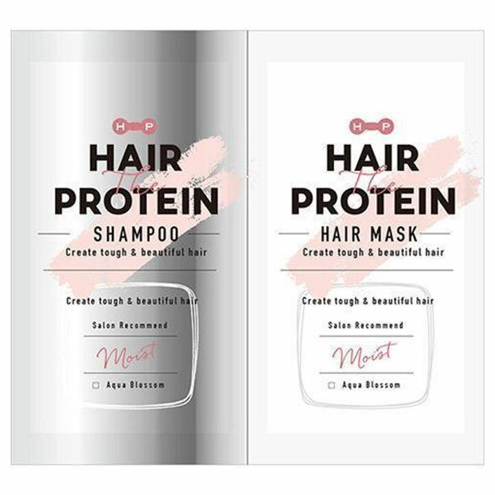 トライアル ヘア ザ プロテイン モイスト シャンプー&トリートメント 1セット HAIR THE PROTEIN お試しサイズ アミノ酸 プロテインシャンプー プロテイン補修 ハイダメージ ダメージケア サロン品質 うねり パサつき 切れ毛 枝毛 ヘアケア 髪質改善 mb