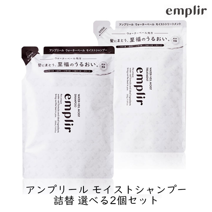 MD ץ꡼ ١ ⥤ȥס&ȥ꡼ȥ  ٤2ĥå ߥλ ݼ 佤ʬ ʥΥߥ 뤪 ᡼