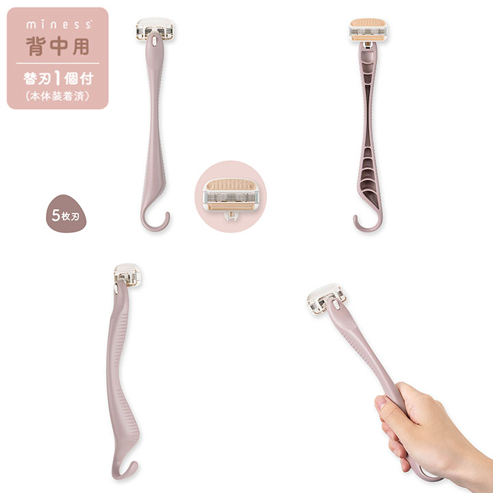 �ں���400�߳�������餷�˥ץ饹�����ݥ�������۳��� miness �ޥ��ͥ� 5�����å� ����ӽ��� ������� ���� ���� �ܥǥ� ���� �� VIO �� ­ ���� ����ե���