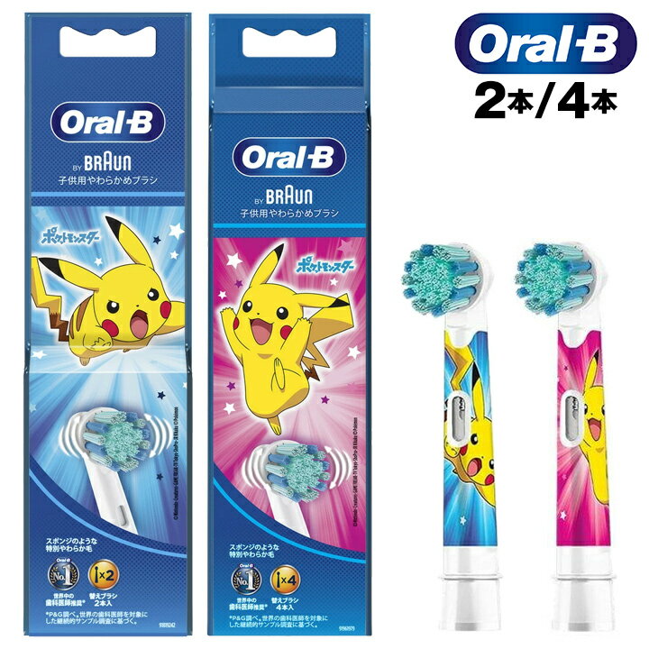 �ں���111�߳�����ޥ饽�󥯡��ݥ�������ۡڥ��顼���ܿ������٤��P&G �������B ���ߤ��ߥ��꡼�� ���å� �ؤ��֥饷��֥롼���ԥ󥯡��2�ܡ�4�ܡ� ��...