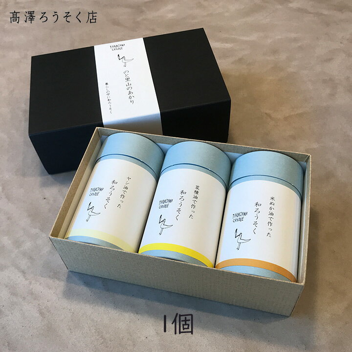 �ں���555�߳���������ѡ������륯���ݥ�������ۡڤ��� ���ޤ��դ��۹�߷�������� �Τ�Τ���Τ����� ���ե� ������������3�� 1�� �¤������� �ڤβ֤�������...