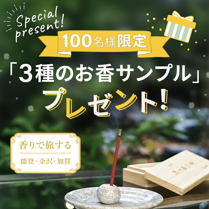 �ڤ��� ���ޤ��դ��۹�߷�������� ���������ä� ���Ҥ� 1�� �оä� ���ڤ�Ф��� ���ڤ�Ϥ��� ��� ���������ä� �������� �¤������� ���Ҥ� JAPAN ���ڻ� ǽ�� ������