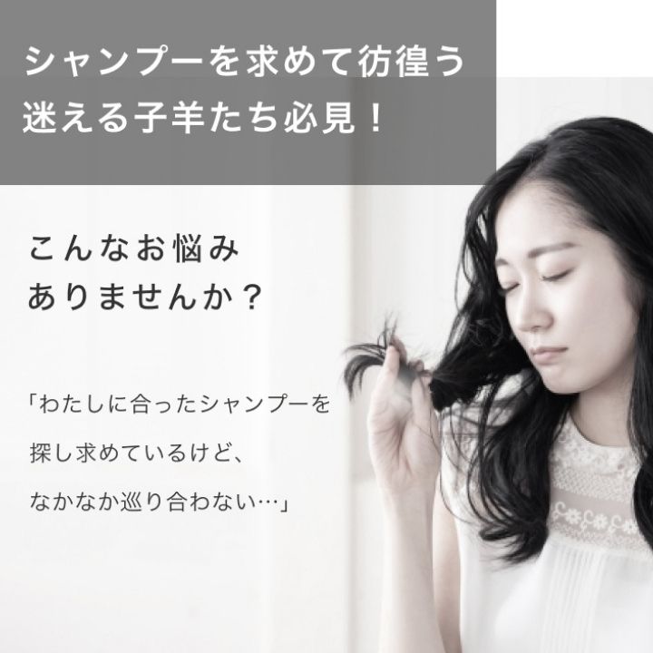 【最大1000円割引★スーパーセールクーポン配布中】【広がる・硬い髪専用トライアル】シャンプー＆トリートメント 4種お試しセット サロン級 アソート ココパーム トゥルースト 酸熱 MDアンプリール クンダル ダメージケア うねり 剛毛 多毛 まとまり パウチ 旅行用 granire-plus-10016062 グラニーレ 楽天市場店 サンプル画像3