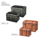 東谷 レオンスツール 大小 2点セット トランクセット 収納ボックス ケース ボックス アンティーク風 トランク 小物 ヴィンテージ インダストリアル インテリ...