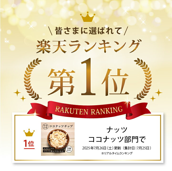 【最大111円割引★マラソンクーポン配布中】【...の紹介画像2