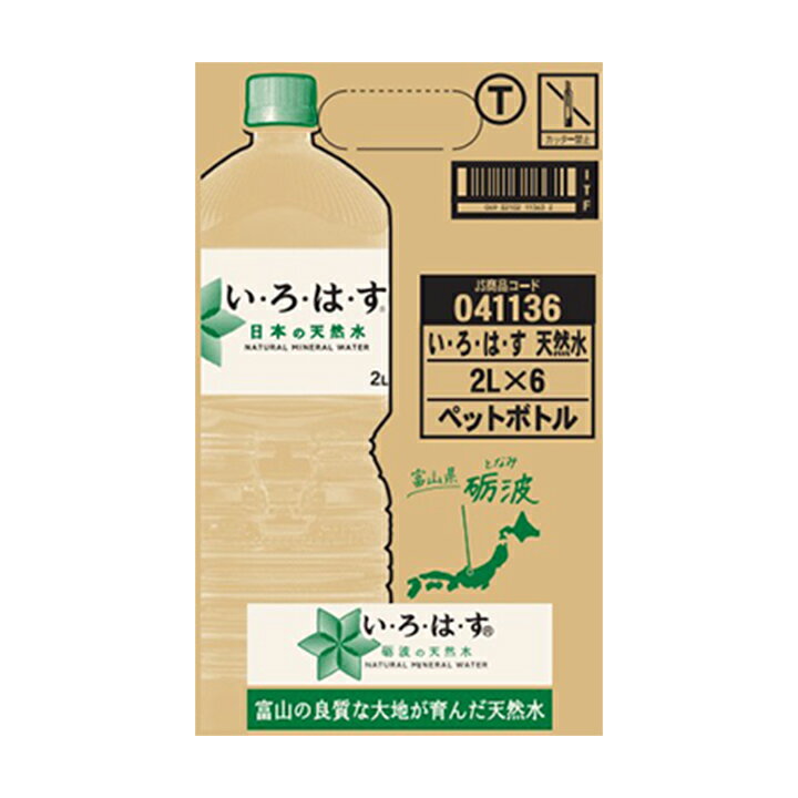 サンプル画像2