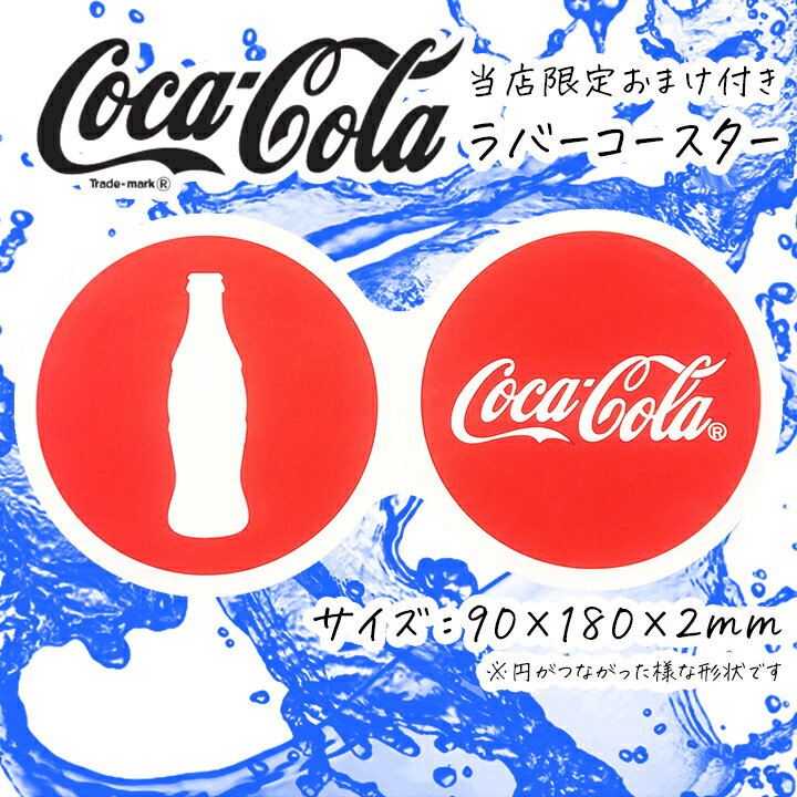 【1ケース】華やかな泡とドライな刺激で大人のパーティーを彩る