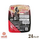 【24食】はくばく もち麦ごはん 無菌パック 150g×24パック [まとめ買い] パックご飯 もち麦ご飯 もち麦ごはん レトルトご飯 米 ハクバク 巣ごもり 食物繊維 レンジ 無菌 もち麦 [80]