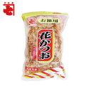 【抽選で最大100%ポイントバック★7/10限定 要エントリー】かね七 お徳用 花かつお 100g×20袋 かつお節 かつお チャック付 かつおのふし まとめ買...