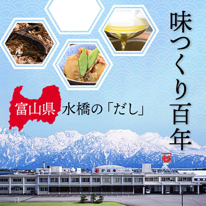 �ں���111�߳�����ޥ饽�󥯡��ݥ�������ۤ��ͼ� ����֤��� ���ƥ��å������� (4g��10��)��10�� ���ۤ��� Ĵ̣�� ��γ���� ʴ�� ��������