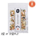 吉良食品 白菜みそ汁の具 28g 3袋 / 10袋 はくさい ハクサイ 乾燥野菜 野菜 人参 小松菜 玉ねぎ 乾物 防災 備蓄 インスタント 具