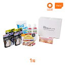 【抽選で最大100%ポイントバック★5/10限定 要エントリー】車載用防災ボックス 尾西食品 1箱 災害用 非常用 食品 水 携帯トイレ セット おにぎり 米 ...