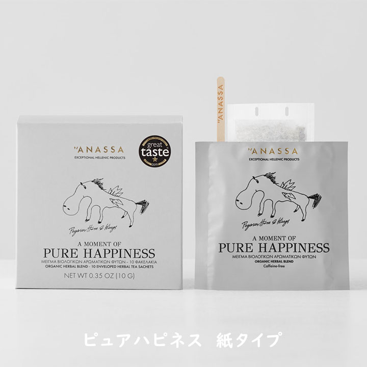 【最大1000円OFF★11/1（金）24時間限定！クーポン配布中】オーガニックハーブティー アナッサ/ANASSA ピュアハピネス 紙箱タイプ 1個 PURE HAPPINESS 金沢大地[60]