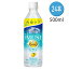  iMUSE ߥ塼  500ml24 ץ饺  ð 󥦥