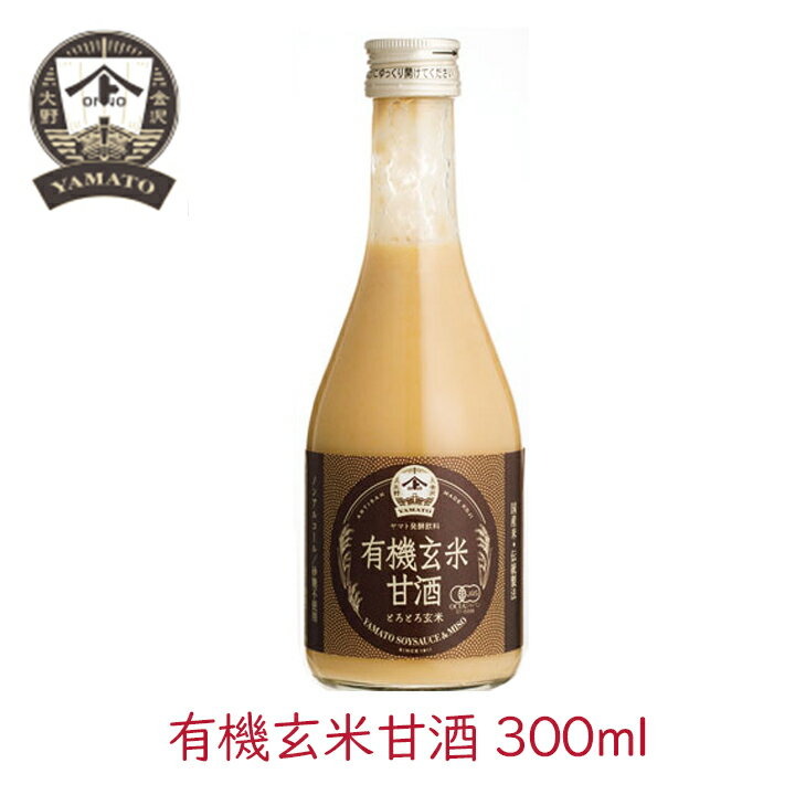 100OFFݥͭäƱ硪Φ󤭻ԡۡ12ܡۥޥȾ̣ ͭƴż. 300ml ż  ͭ ˥...