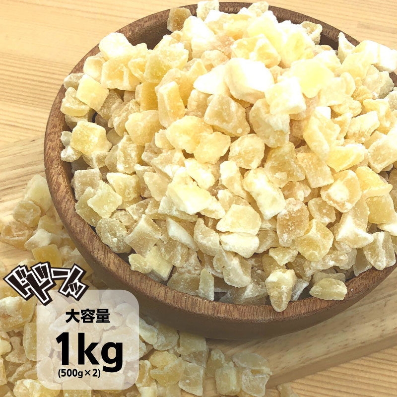 Υå åץ ̳ 500g 2  1kg ɥ饤ե롼  Ӹ  ʪ  Ť ۻ ǥ...