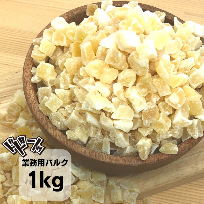 Υå åץ ̳ Х륯 1kg  ɥ饤ե롼  Ӹ  ʪ  Ť ۻ ǥ ...