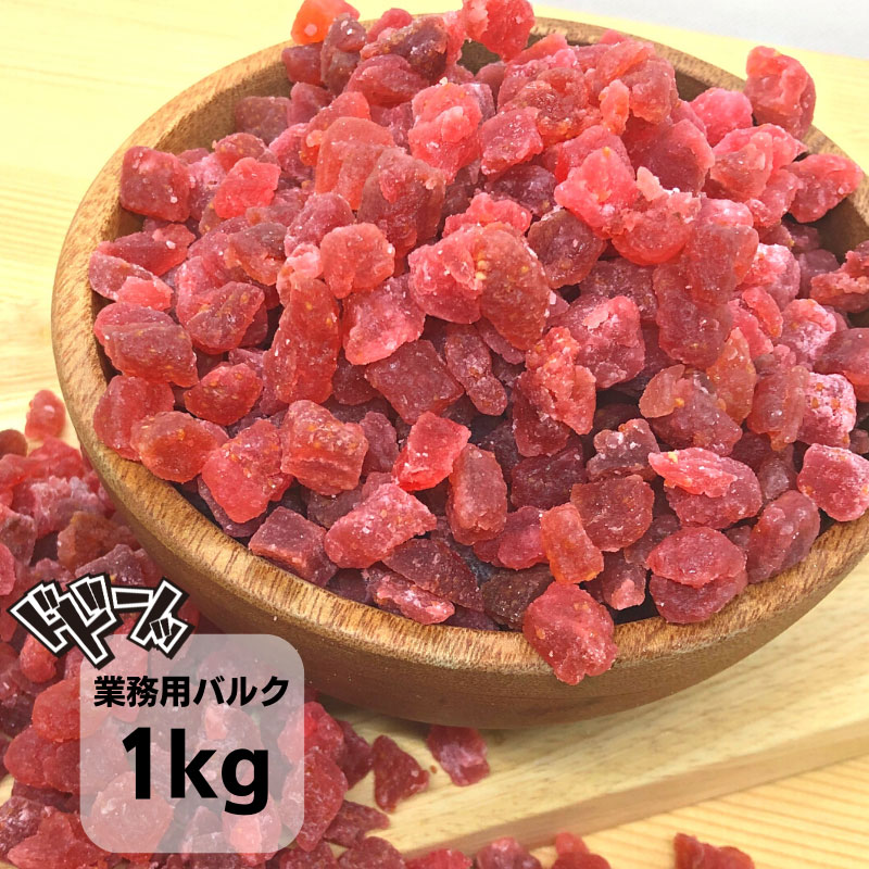 Υå ȥ٥꡼ ̳ Х륯 1kg ɥ饤ե롼 륮     ʪ  Ť ۻ ǥ...