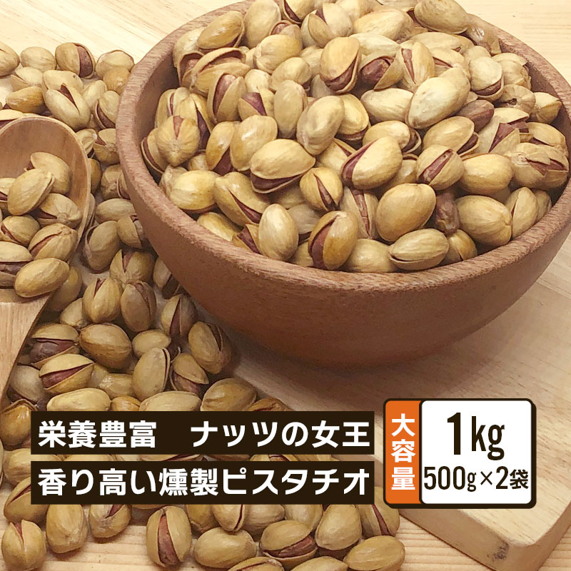 Υå ԥ ̳ 500g 2     Ĥޤ ʪ  GI ˰»û ꤬
