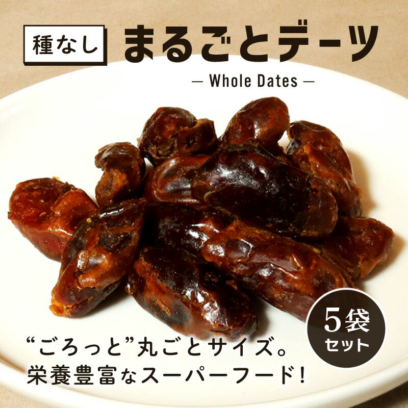 ޤ뤴ȥǡ ʤ 80g 5   ߥͥ ̣  쥪ѥȥ ѡա
