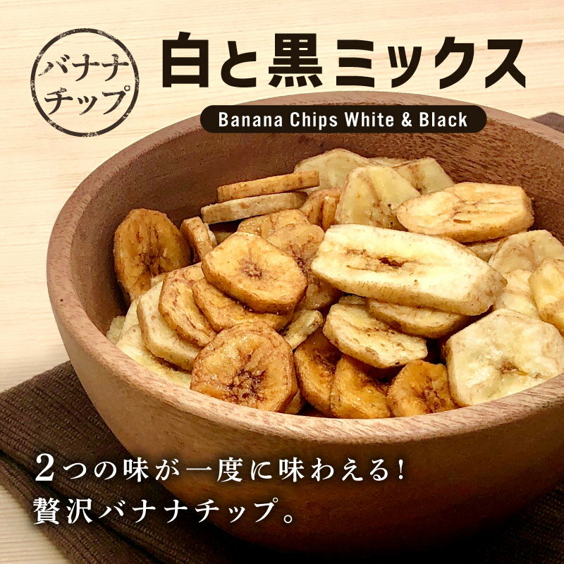 1ޡ Хʥʥåץ ȹߥå ץ졼& ɥ饤ե롼 110g ñ ʥåĥ Ĥޤ ե  ...