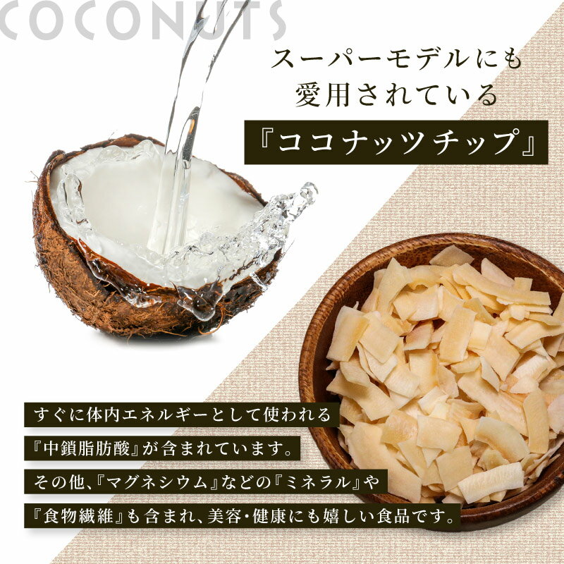 ��3�ޡ� �����ʥåĥ��å� 75g 3�ޥ��å� �䥷�μ� ���Ĥޤ� ����� �ڤ������� ���� �͵�