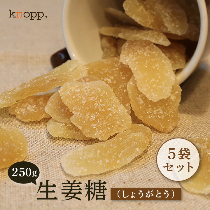 ժ  250g 5ޥå ɥ饤󥸥㡼 ժ 䤨   ƥХ ˼ Τ¦ ޤ 礦 ե...