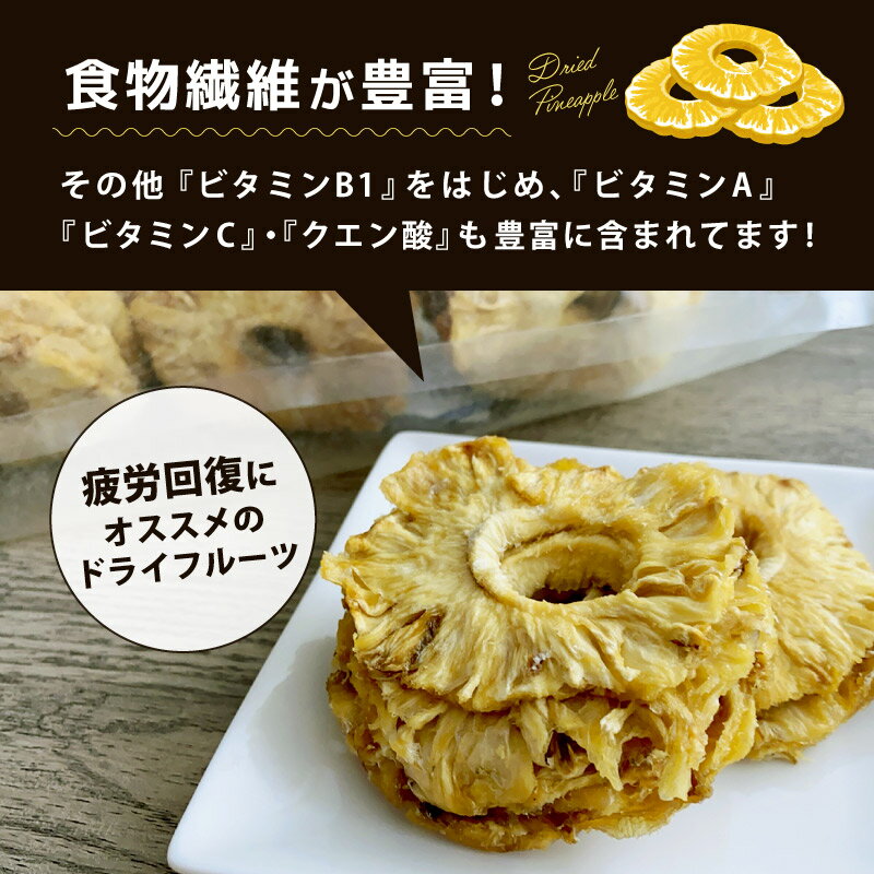 �ں���111�߳�����ޥ饽�󥯡��ݥ�������ۥ��Υå� �ɥ饤�ѥ��� 30g ñ�� �ɥ饤�ѥ��ʥåץ� �����Ի��� ��ʪ���� �衼����� �������å� �ӥ��ߥ� ���� ���ܡ��� �ǥȥå�������������