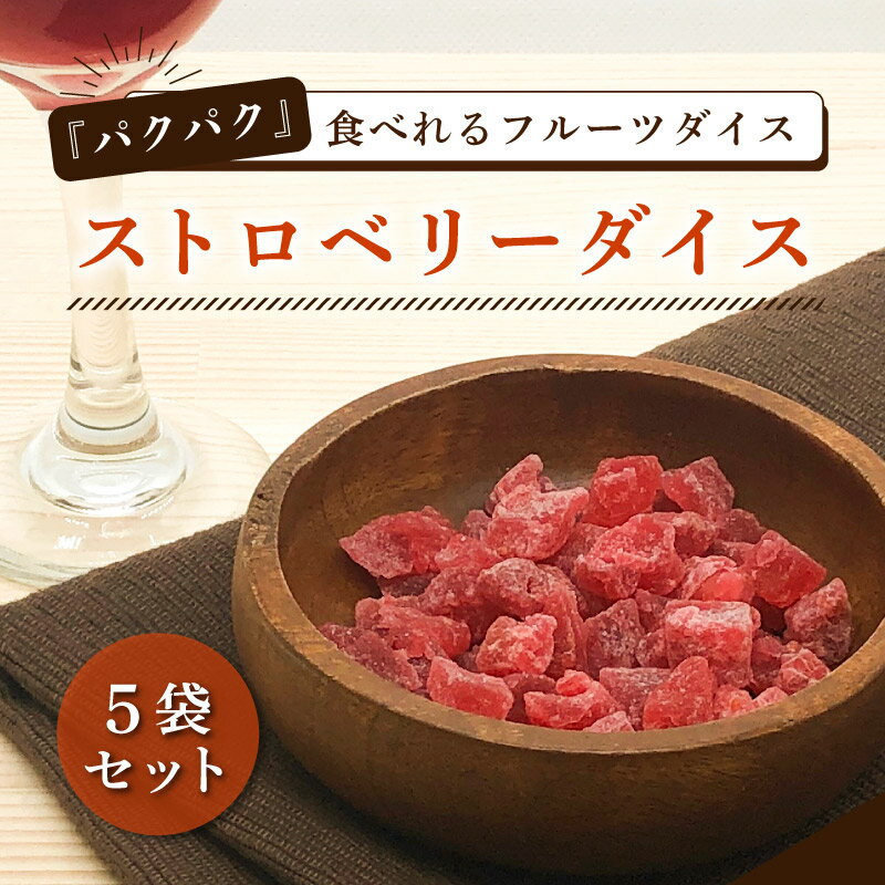 Υå ȥ٥꡼ 45g 5ޥå ɥ饤ե롼  륮    ʪ  ⤭ Ť ۻ ...