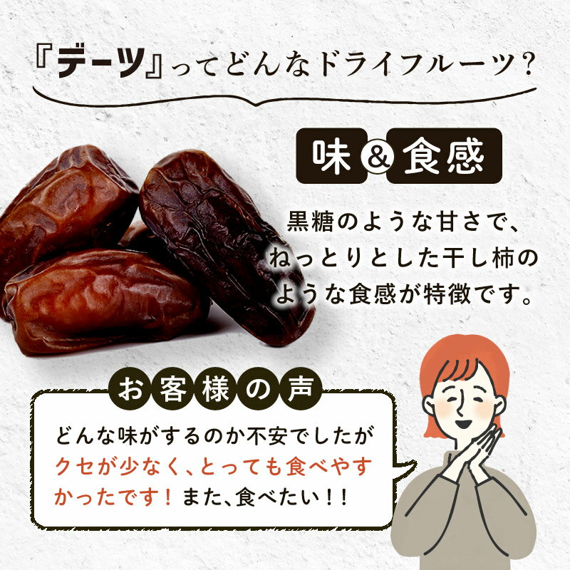 ���Υå� �ǡ��ĥ����� 55g 3�� �ʥĥ�䥷 �ɥ饤�ǡ��� ���٤��ꥵ���� ���� �� �إ륷�� ���� ������� �������å���δֿ� ���� ����������