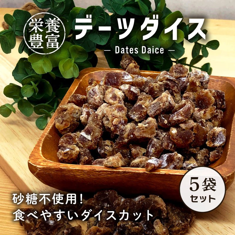 Υå ǡĥ 55g 5 ʥĥ䥷 ɥ饤ǡ ٤ꥵ   إ륷   åδֿ ...