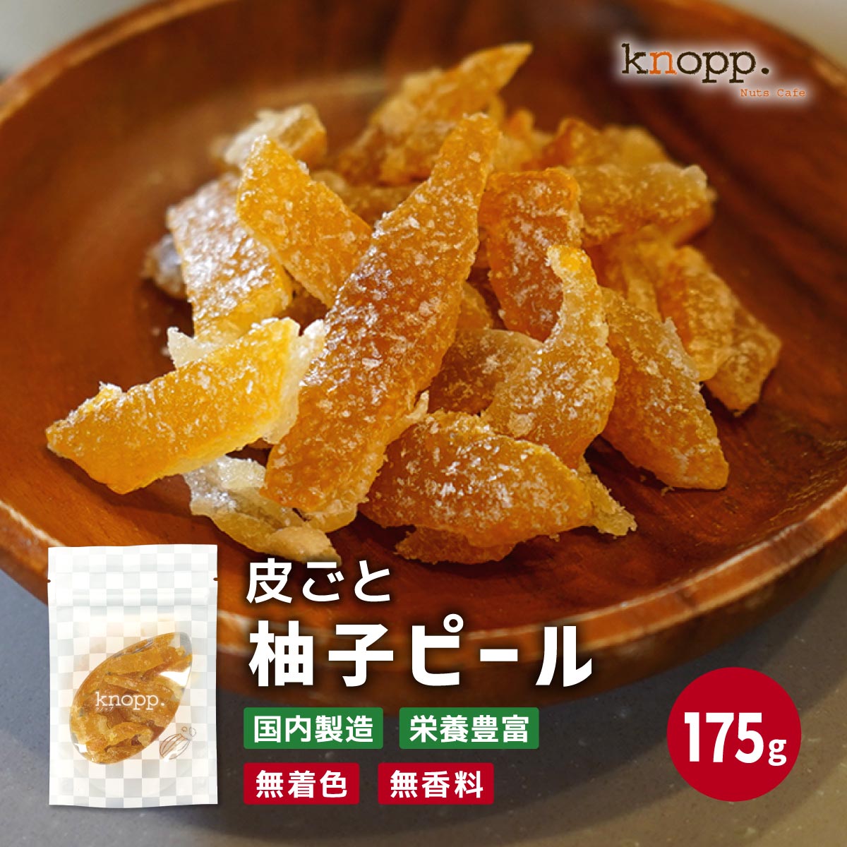 Υå 񻺤椺ԡ 35g 5ޥå ɥ饤ե롼 ʪ ͮ 椺 ܻ  ⻺   å ...