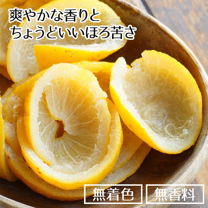 �ں���111�߳�����ޥ饽�󥯡��ݥ�������ۥ��Υå� �񻺤椺�ԡ��� 35g 5�ޥ��å� �ɥ饤�ե롼�� �����ʪ ͮ�� �椺�� ���ܻ� �������� ���⻺ ����� ������ �������å� ����