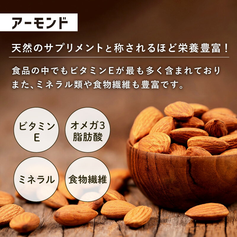 グラニーレ 楽天市場店のクノップ 無塩ミックスナッツ ロースト 70g 3袋セット 素焼き 生くるみ おつまみ おやつ ダイエット中の間食 ミネラル 不飽和脂肪酸｜アングル3