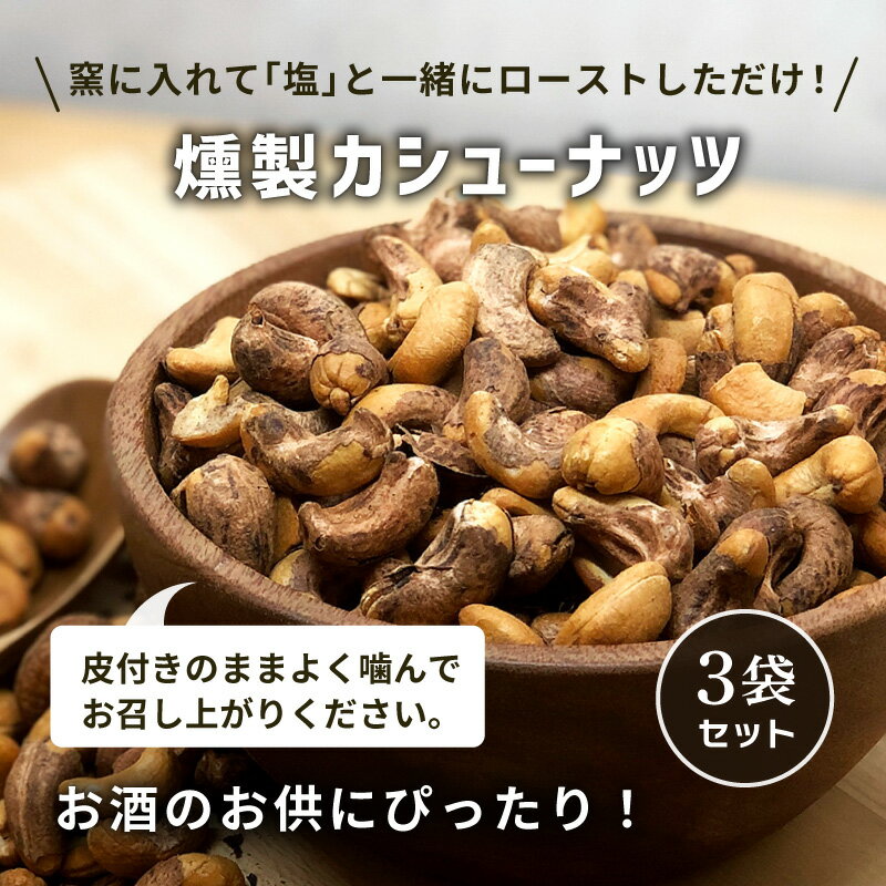 ڥѡò10%OFF塼ʥå դ 45g 3 ͭ ⡼ ѥ Ĥޤ  å ʬ...