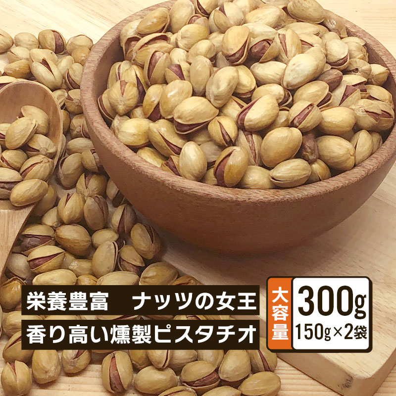 Υå ԥ 150g 2 ⡼ԥ ʥå   Ĥޤ  ʪ  GI ˰»...