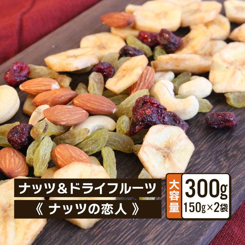 Υå ʥåĤ 150g 2 ߥåʥå ɥ饤ե롼    Ĥޤ ʢ إ륷 ߥͥ ʪ ...