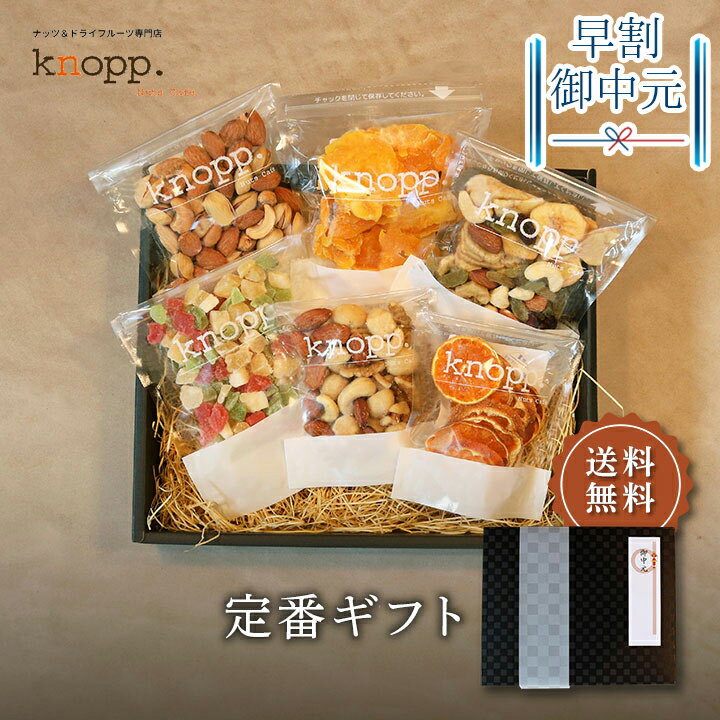 10ۤ渵 ץ쥼 ʪ ե ֥ե 渵 Ĥޤ Υå ʥå ɥ饤ե롼 £ʪ ˤ ...