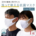 【5/9～5/16★抽選で2人に1人最大100%