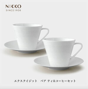 NIKKO å ڥ ƥҡå  ҡå ƥå åס  ƤΥ˥å ץ ᡼ľ ˥å