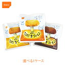 【36個セット】尾西食品 尾西のひだまりパン 保存パン 非常食 パン 防災食 備蓄 長期保存 防災 防災グッズ プレーン チョコ メープル おいしい 災害備蓄 ...