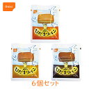 缶deボローニャ 12缶セット 3年保存 【賞味期限：2027年8月】【保存食/非常食/防災食/備蓄食/パン/デニッシュ /レジャー/アウトドア/海外旅行/キャンプ】