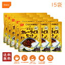 CoCo壱番屋監修 尾西のカレーライスセット 15袋 尾西食品 非常食 アルファ米 白米 白飯 CoCo壱番屋 レトルトカレー ココイチ onisi 保存食セッ...