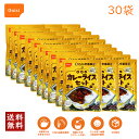 CoCo壱番屋監修 尾西のカレーライスセット 30袋 尾西食品 非常食 アルファ米 白米 白飯 CoCo壱番屋 レトルトカレー ココイチ onisi 保存食セッ...