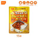 【5/9～5/16★抽選で2人に1人最大100%ポイントバック★要エントリー】尾西食品 CoCo壱番屋監修尾西のマイルドカレーライスセット 15個 レトルトカレー アルファ米 1食分セット アレルギー対応 辛…