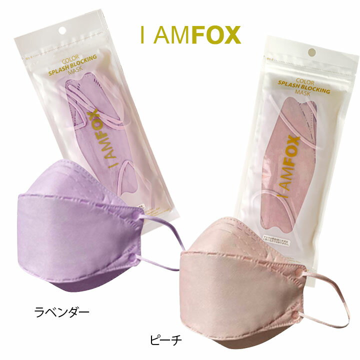 【100円OFFクーポン有★買って応援！