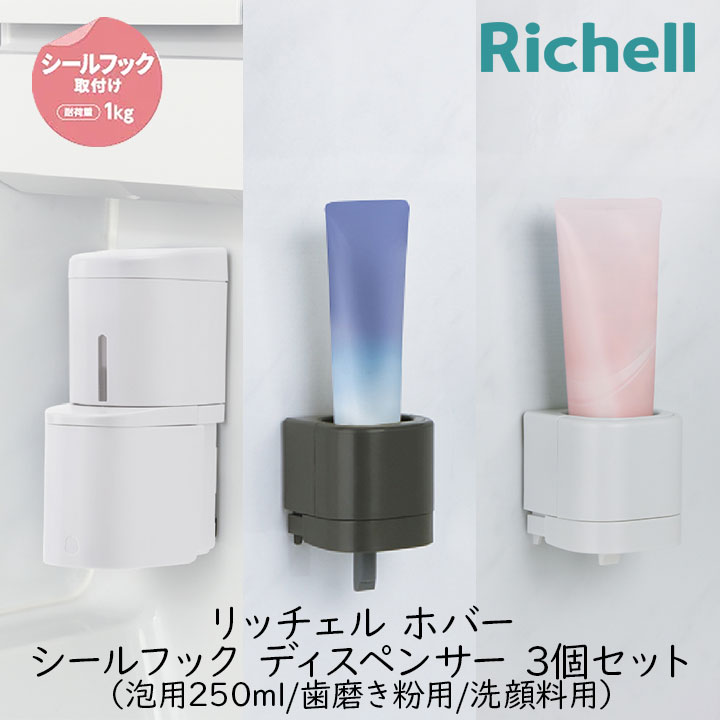 Ǻ100ݥȥХå6/25 ץȥ꡼ۥå ۥС եå ǥڥ󥵡 ˢ250ml ᤭ʴ...